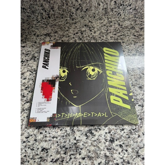 Other - Panchiko Deathmetal Glow In the Dark Vinyl Japanese OBI Limited Edition /500